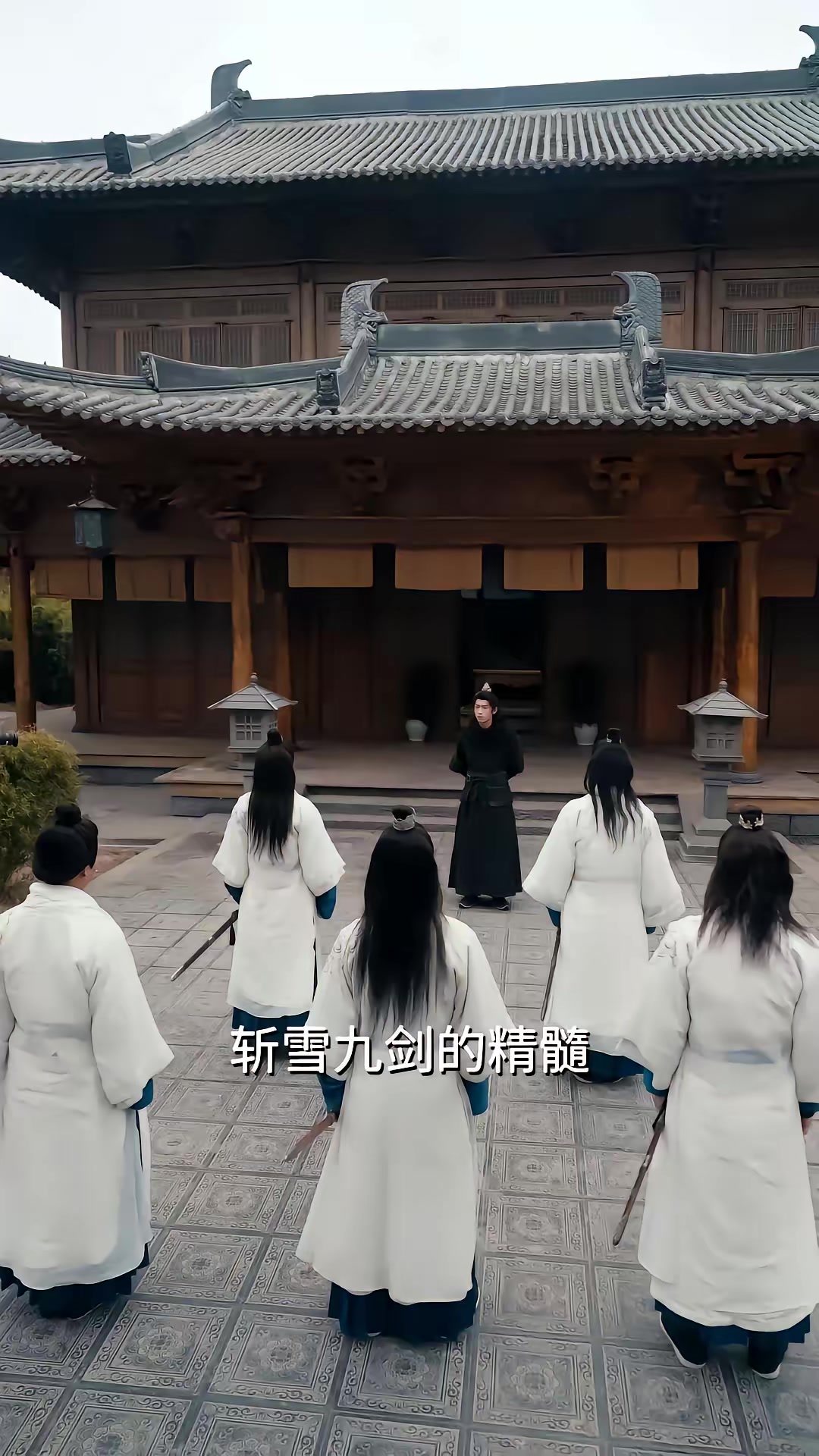 《踏天境：一劍霸天》劇照