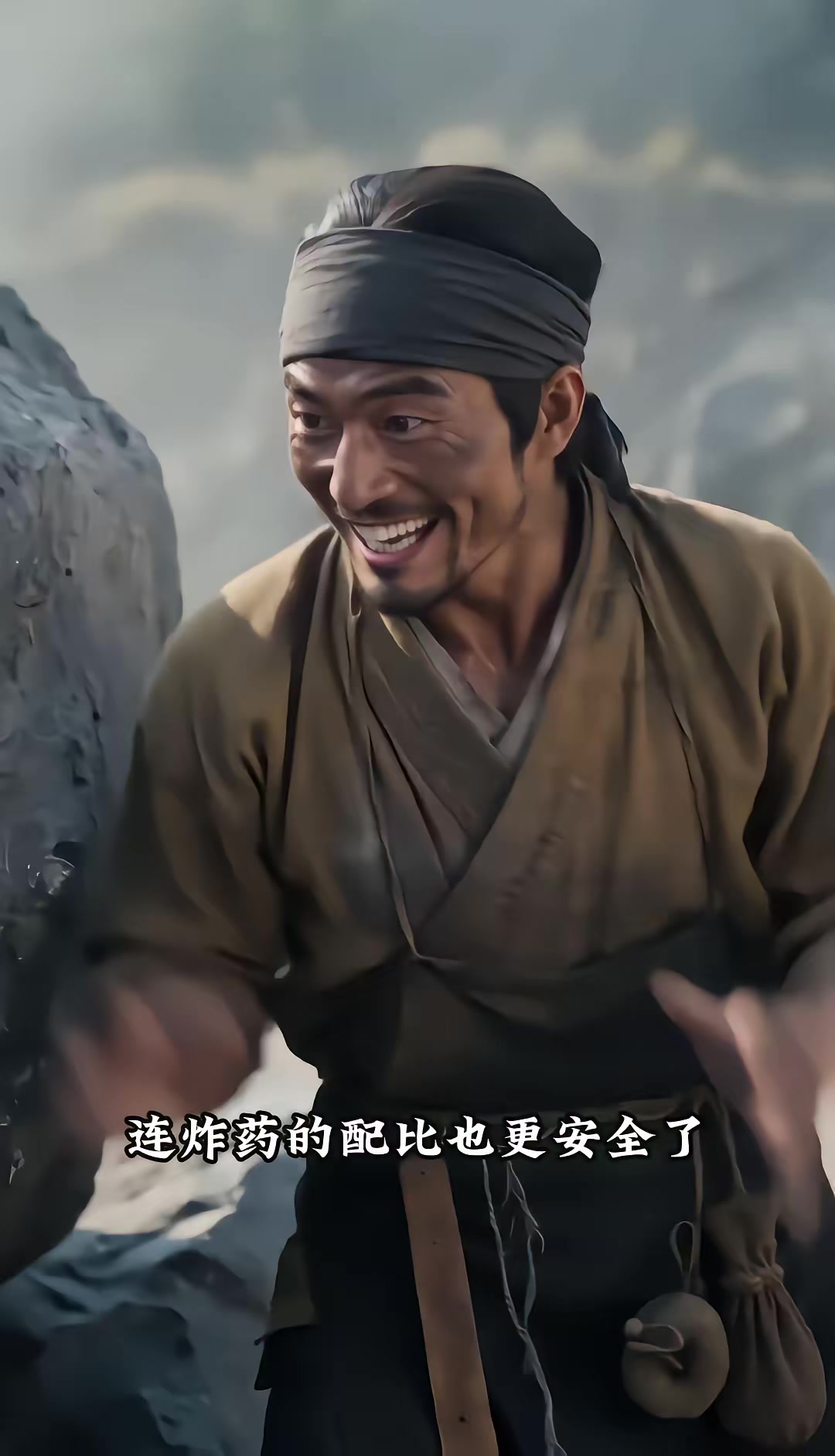 《燼九州：第三十三季》劇照