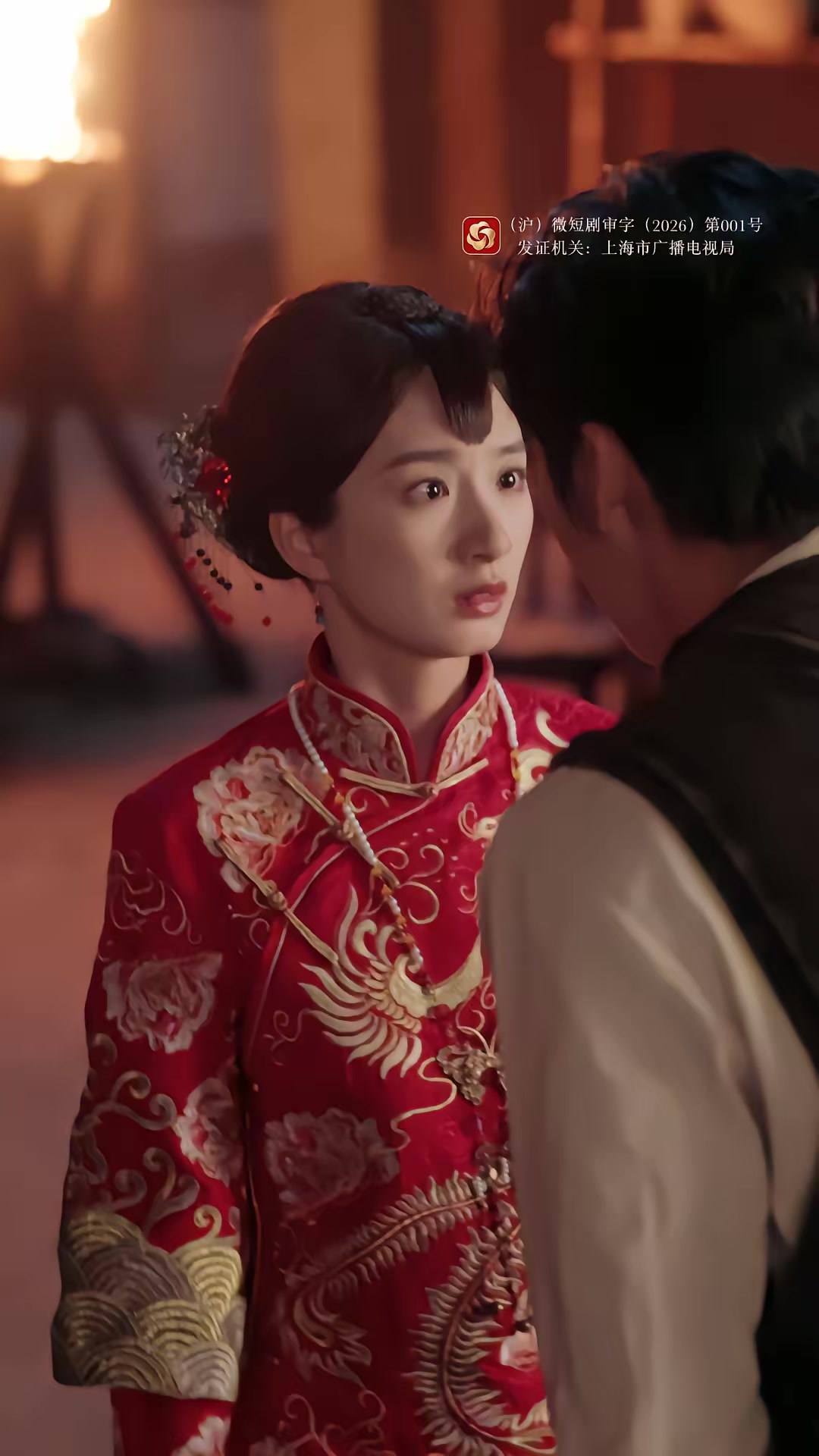 《花轎，女人和槍》劇照
