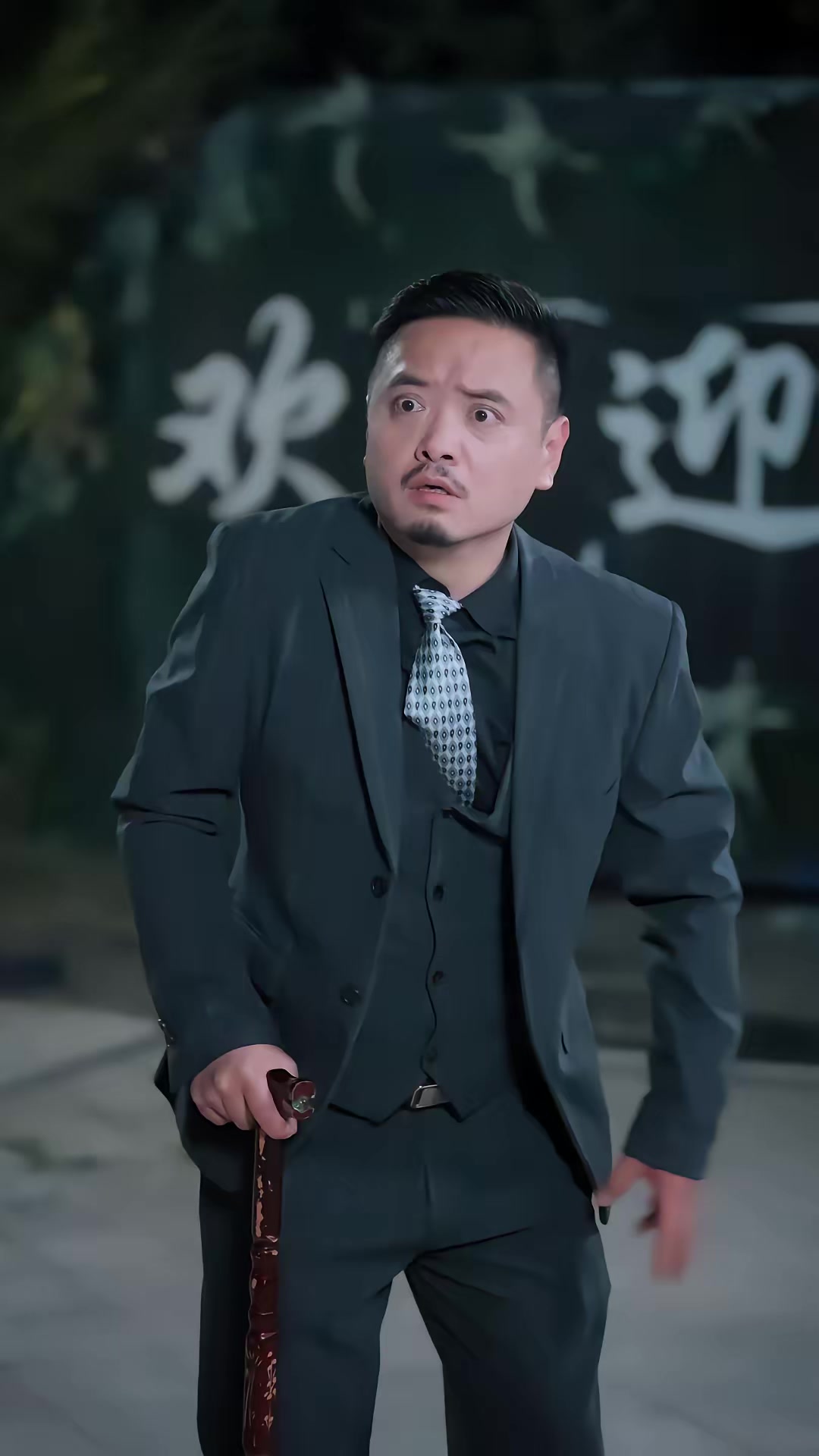 《天仙歸來，重整家族榮光》劇照