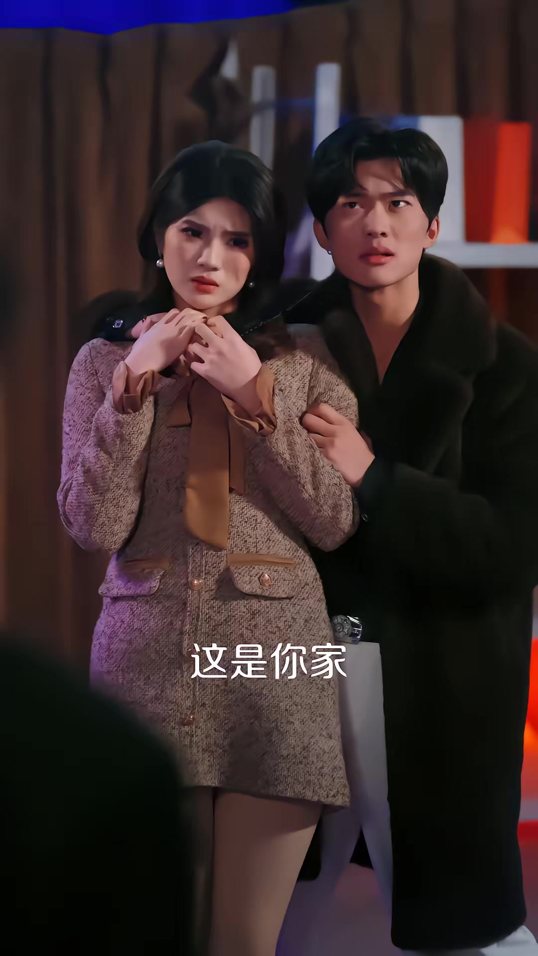 《極寒末世：我靠網店當上女領主》劇照