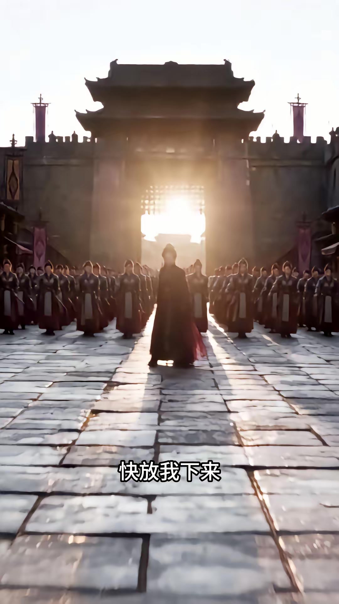 《一身腱子肉，亂世做謀臣》劇照
