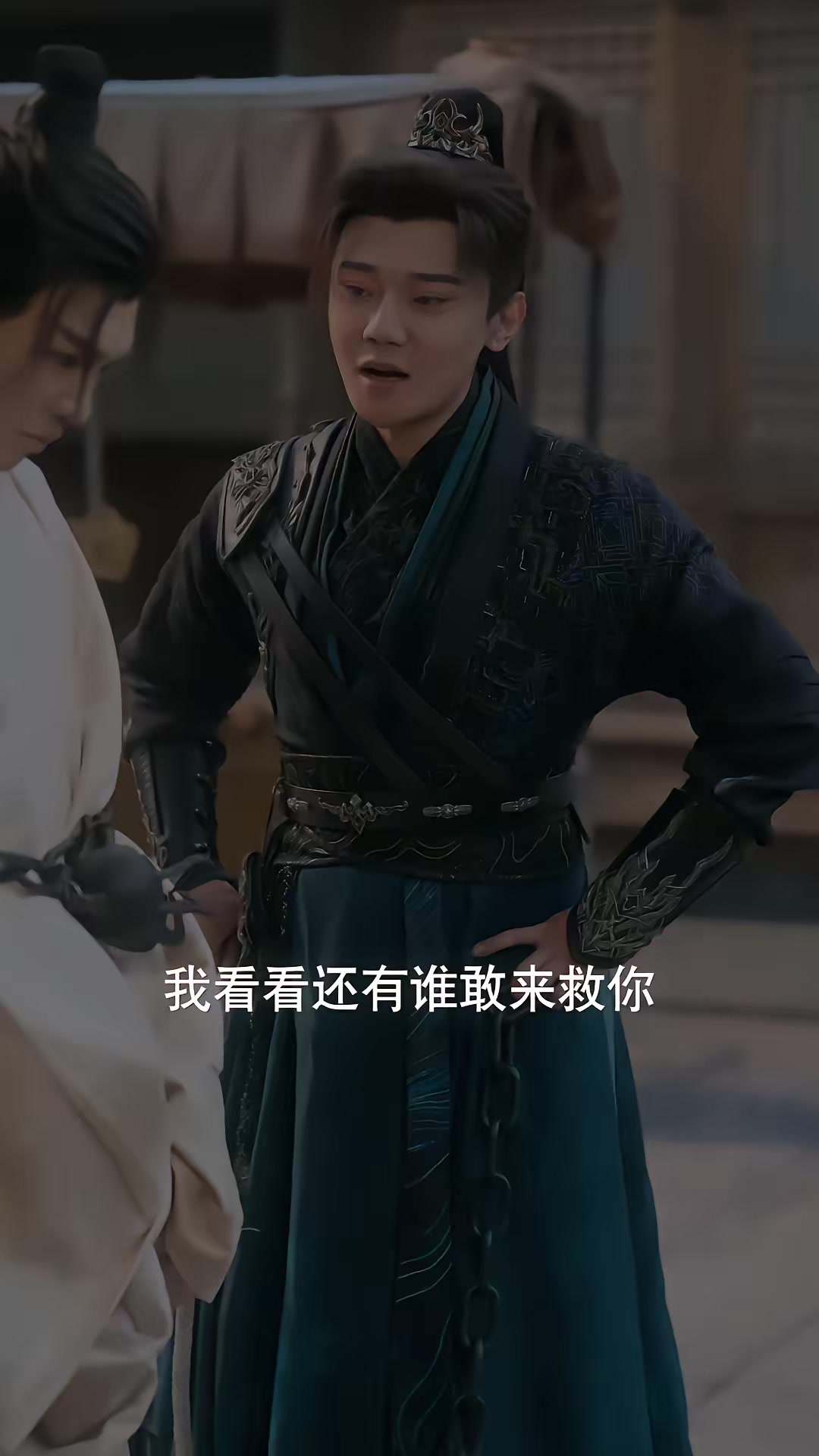 《誰讓他當陰差的》劇照