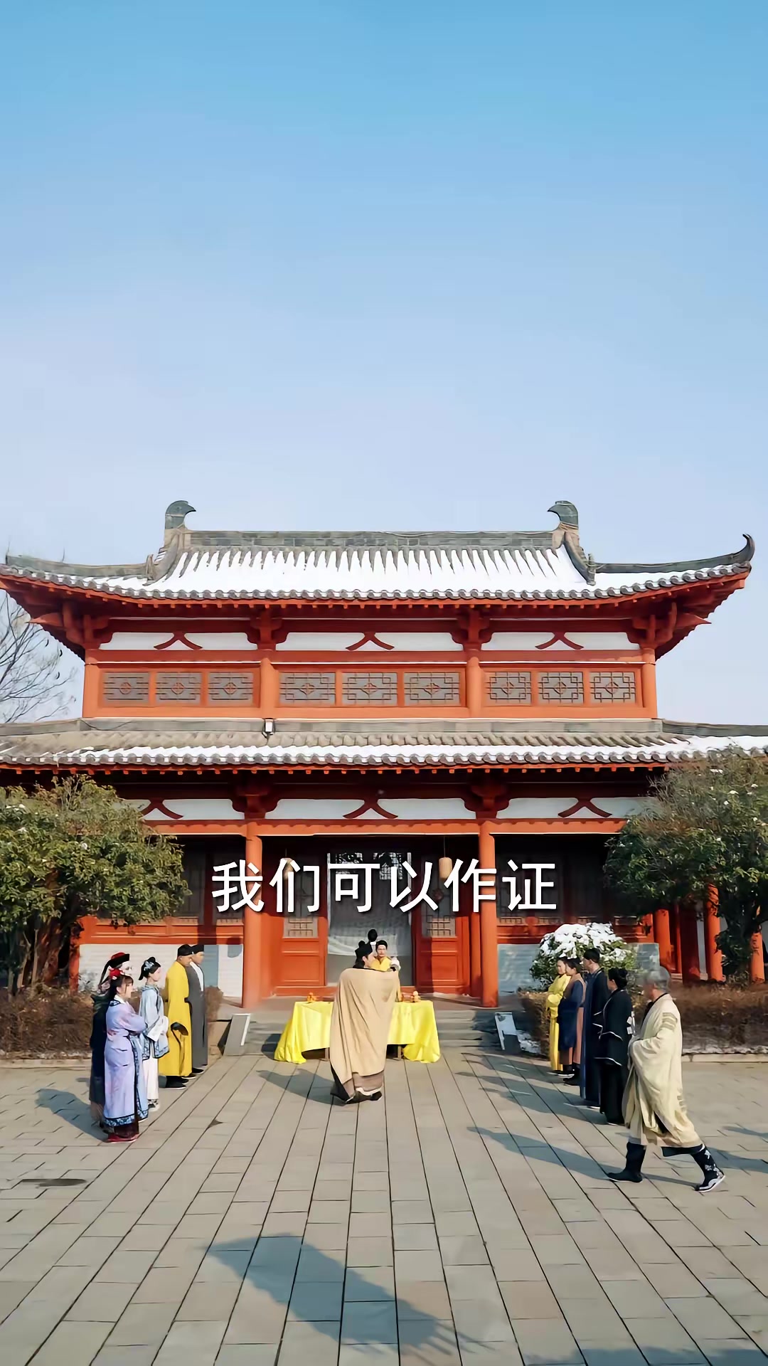 《穿越民国成僵尸，我带我儿七叔飞》剧照