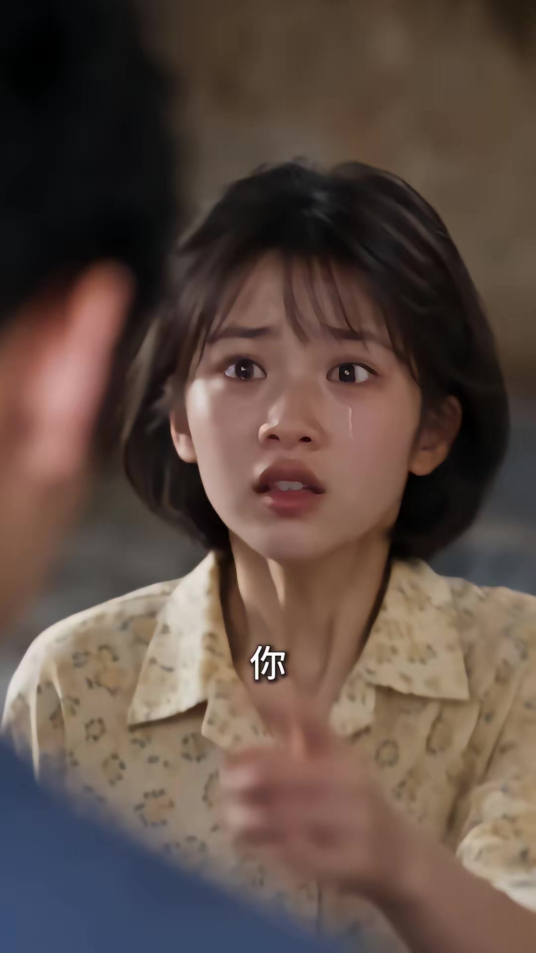 《重回1980：深海獵王從趕海開始》劇照