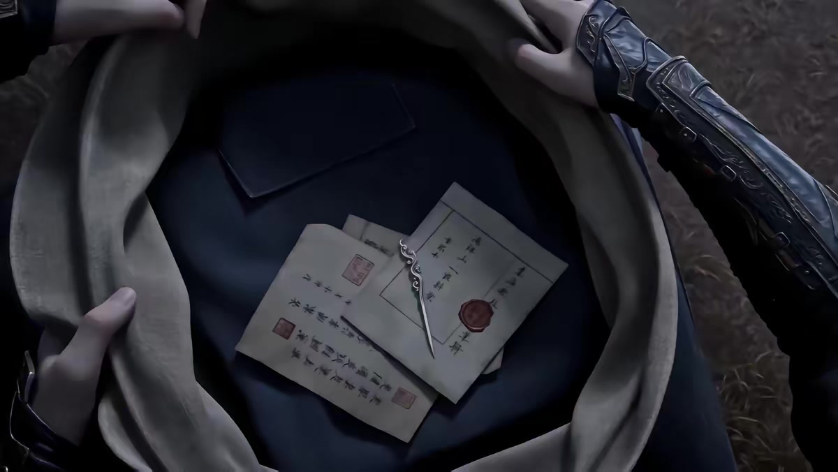 《燼九州第二十九季》劇照