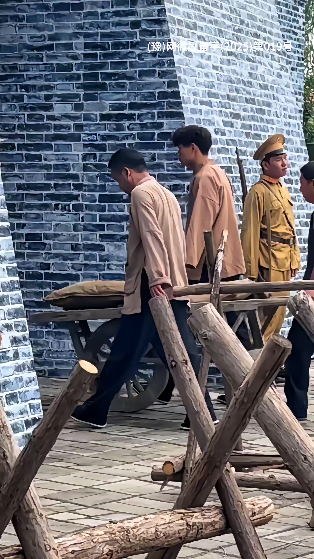 《梦回古寨当英雄》剧照