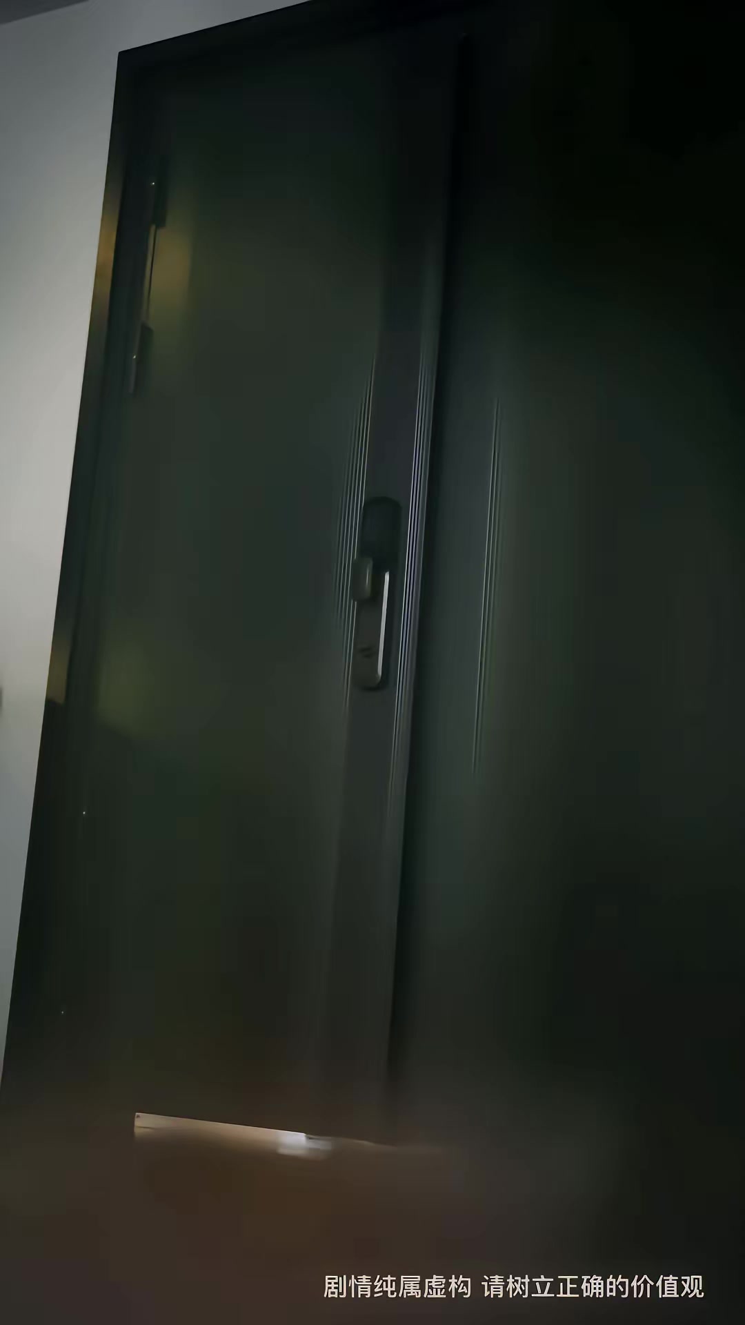 《我的车想要我的命》剧照