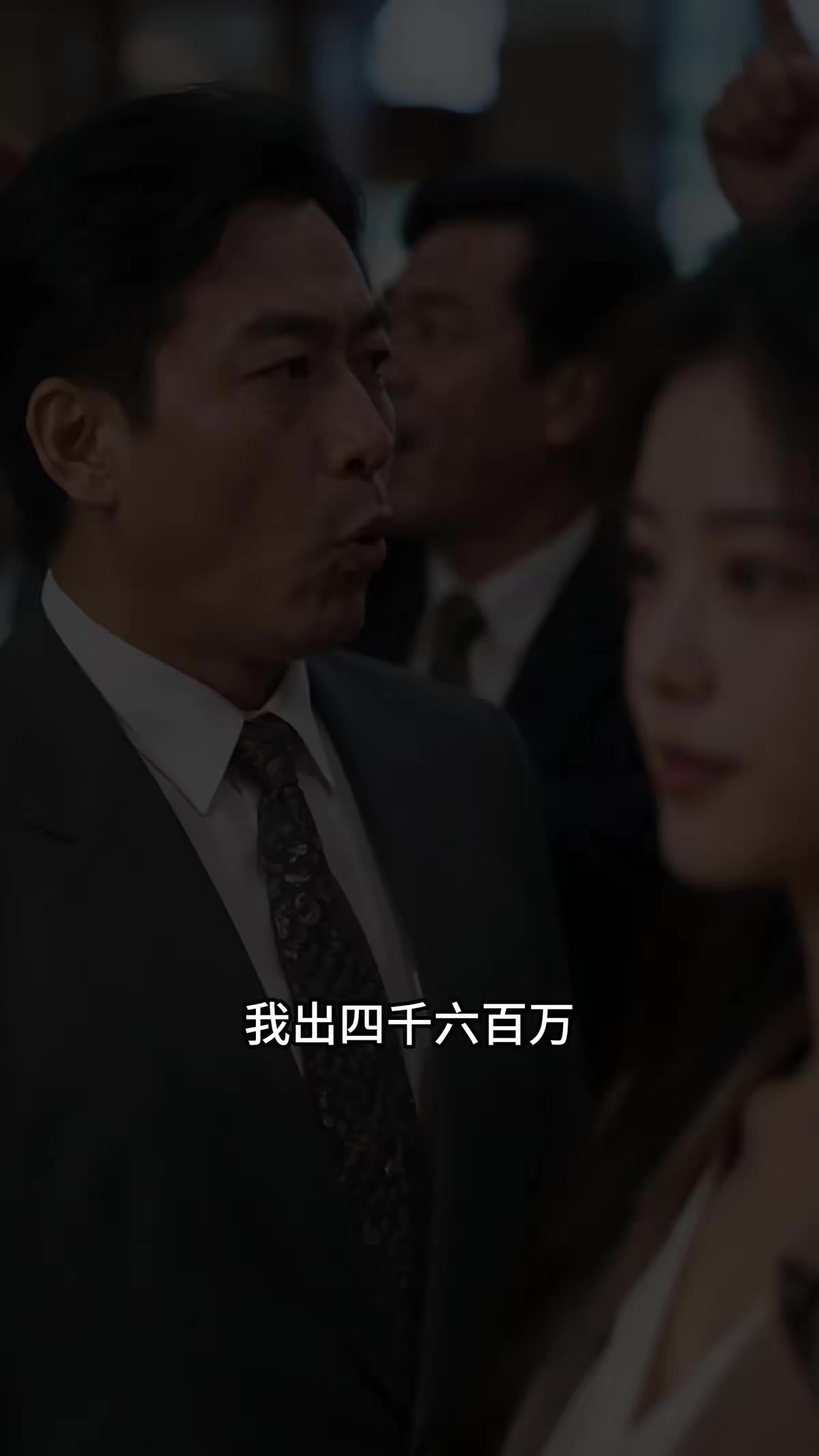 《穿书九零，反派大佬们都是我的崽》剧照