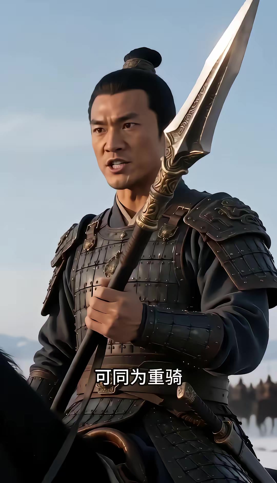 《燼九州：第三十三季》劇照