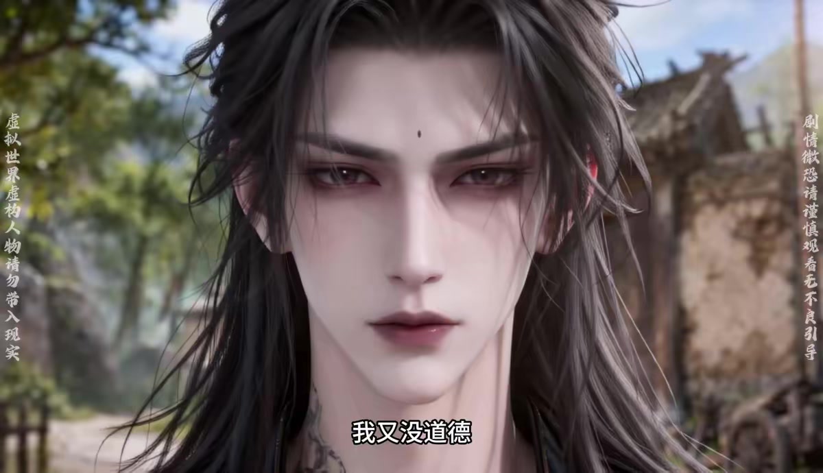 《起猛了，看到閨蜜變喪屍了完結版》劇照
