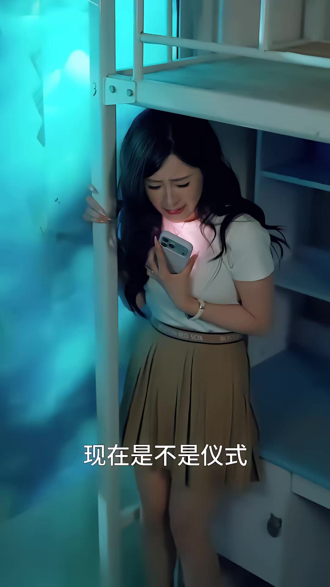 《懸案：消失的女寢》劇照