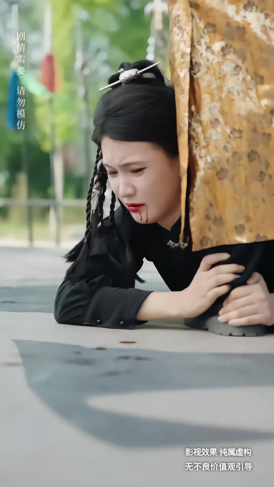 《家族榮光》劇照