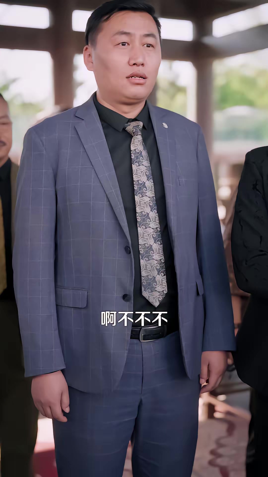《退婚當天，我亮出九龍殿主身份》劇照