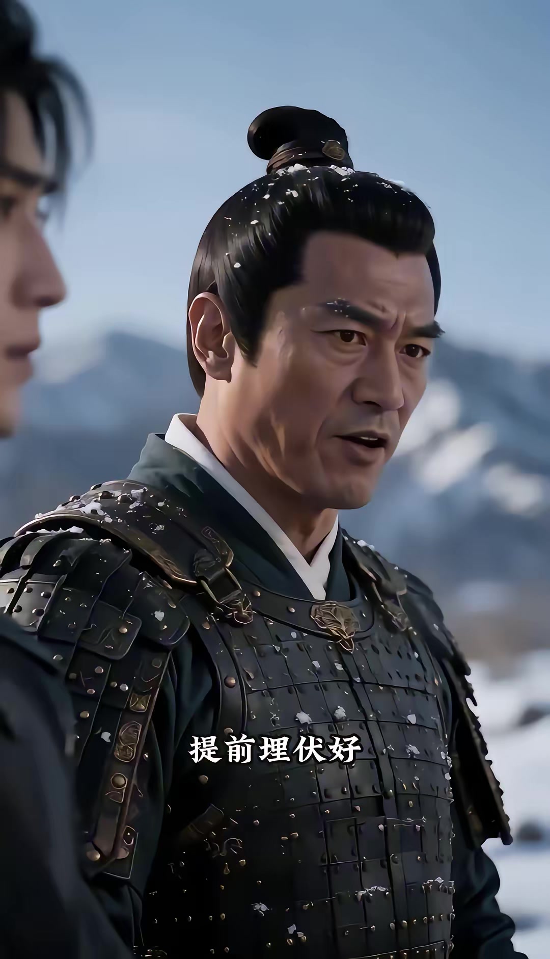 《燼九州：第三十三季》劇照