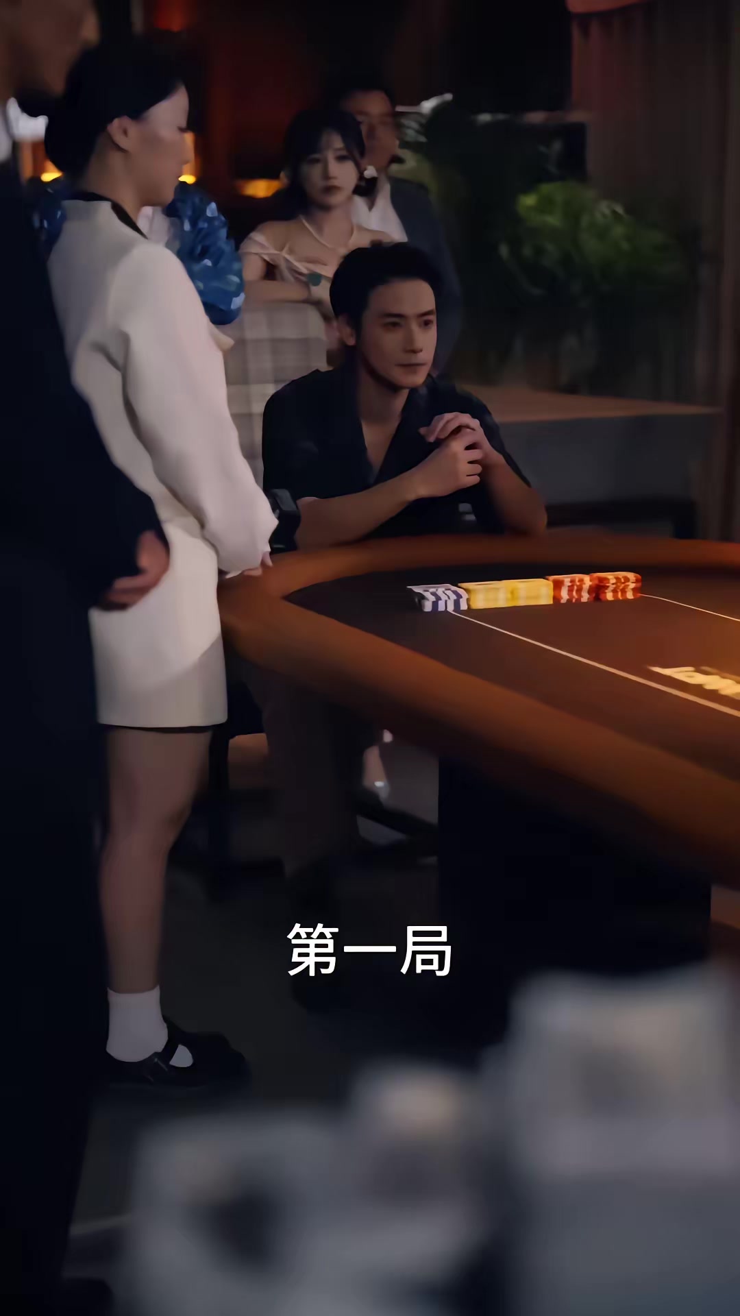 《千門風雲錄》劇照