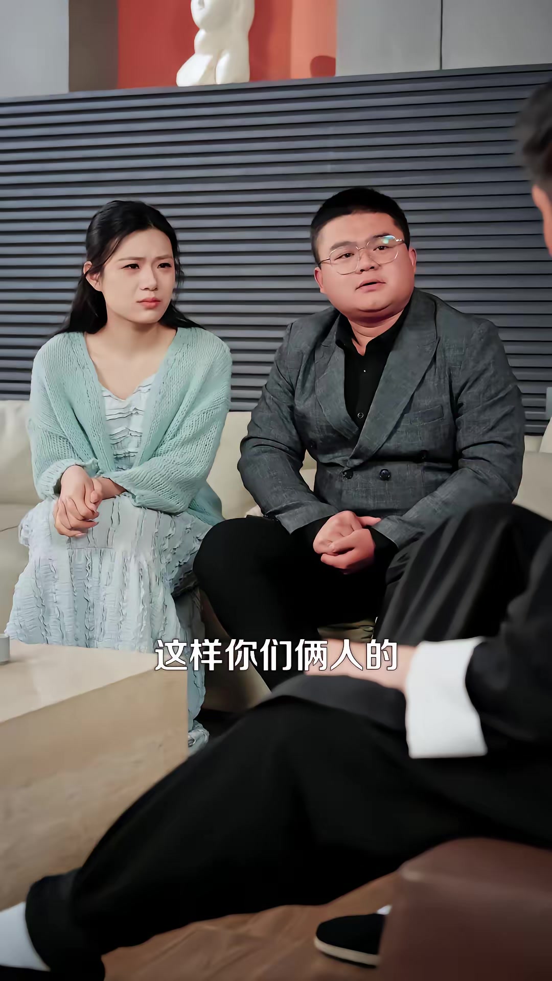 《渡盡人間紅塵客》劇照