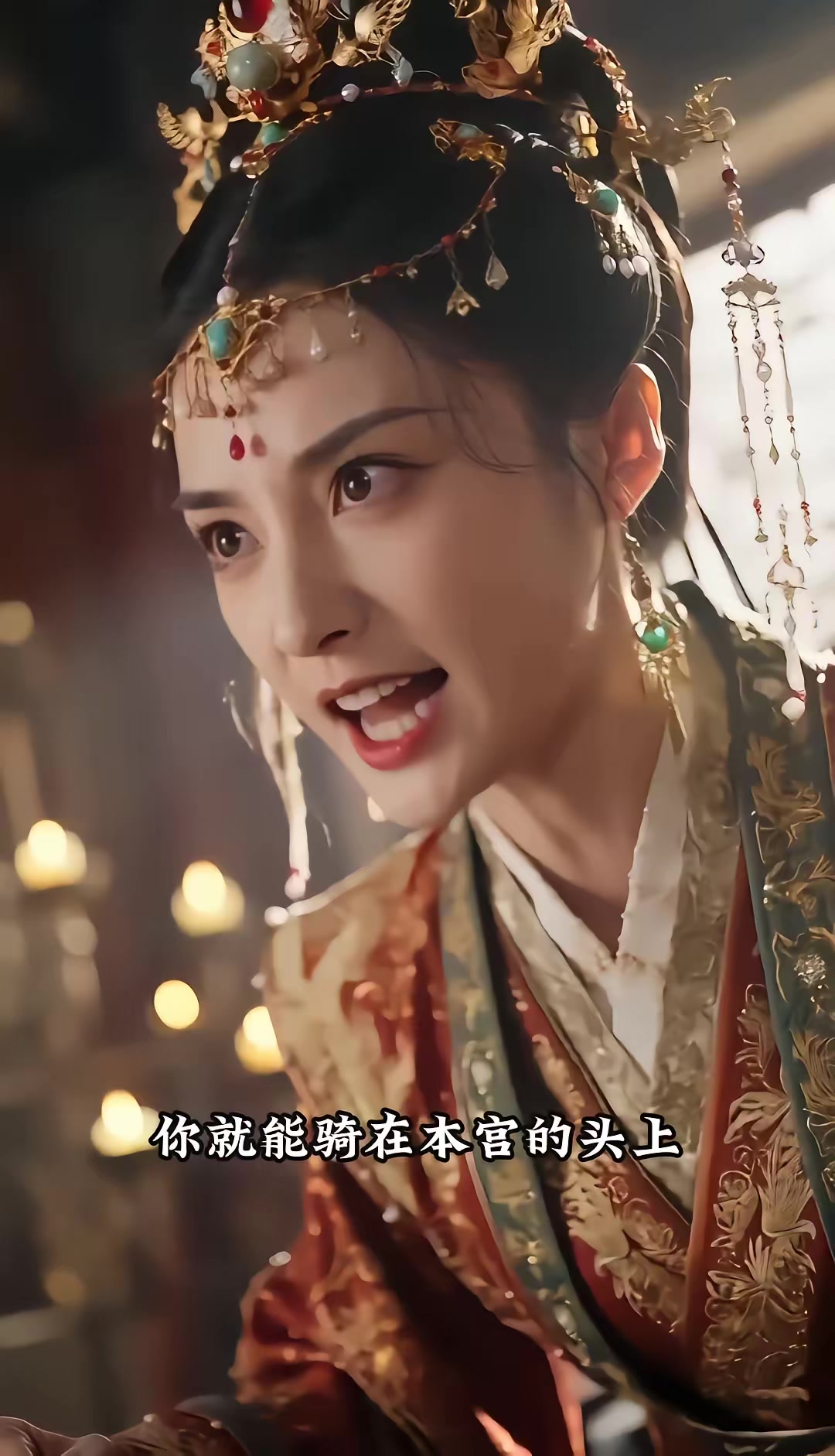 《燼九州：第三十三季》劇照