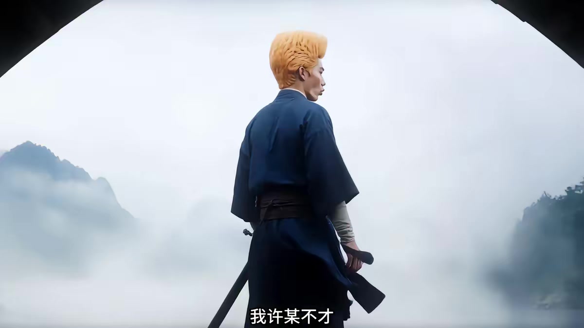 《拉黑遇真愛》劇照