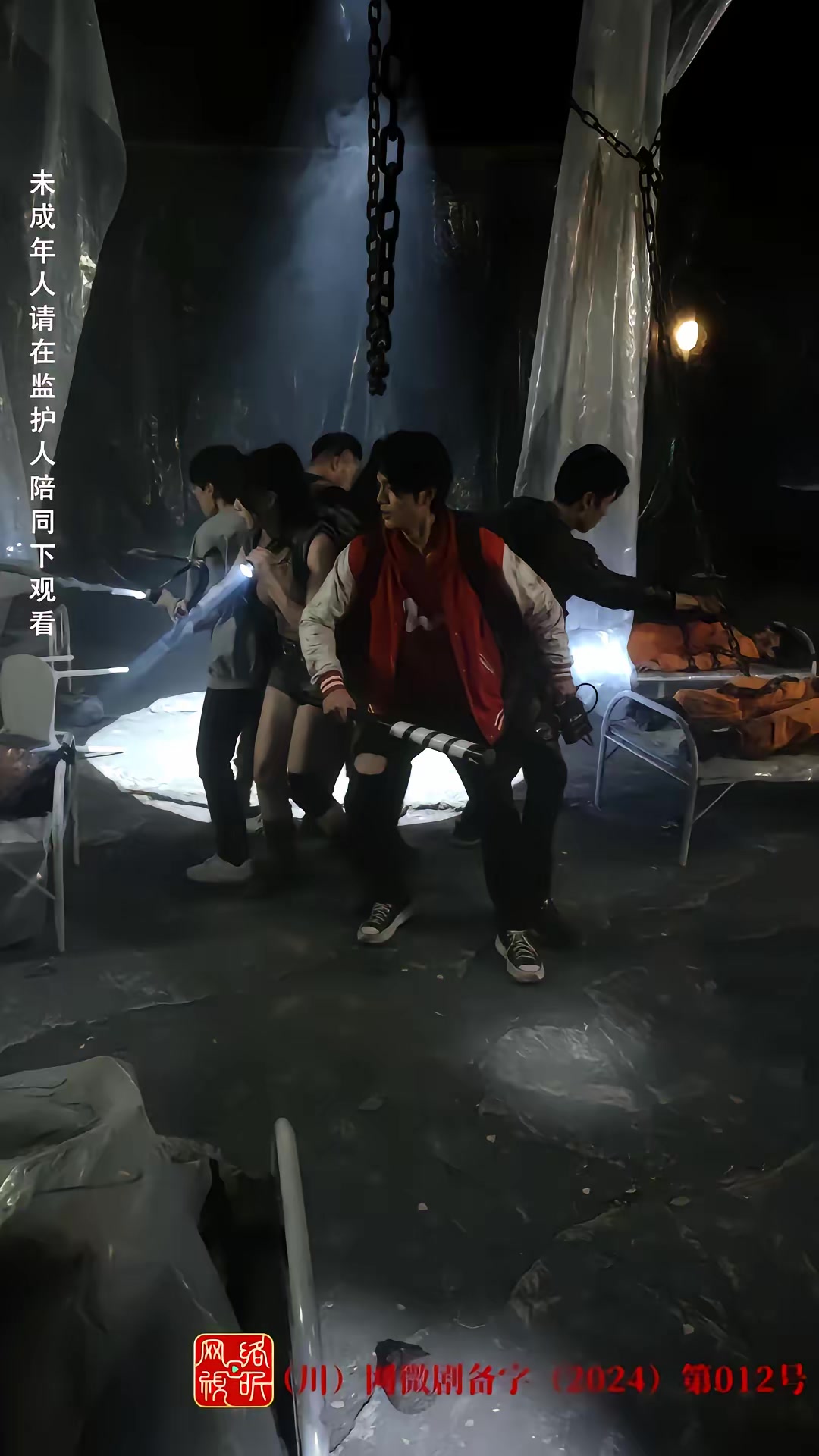 《荒野迷踪》剧照