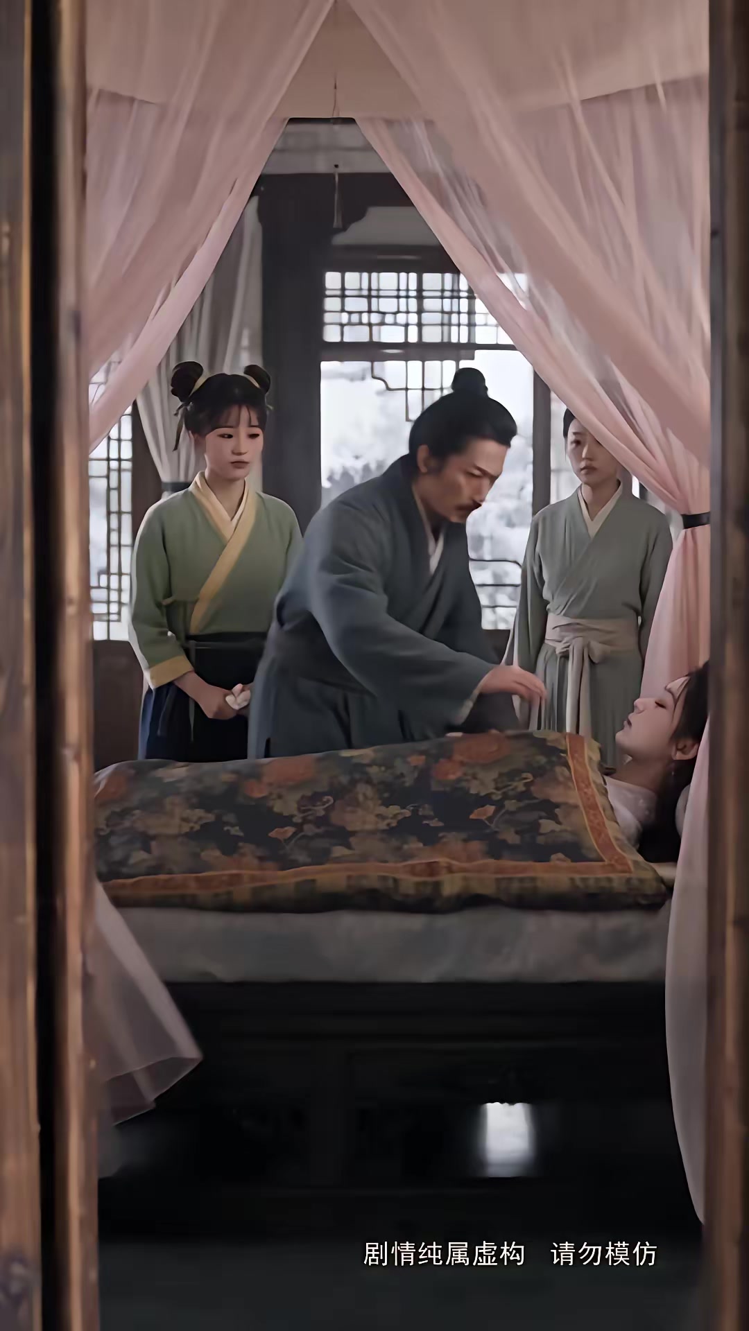 《步步深陷第六季》劇照