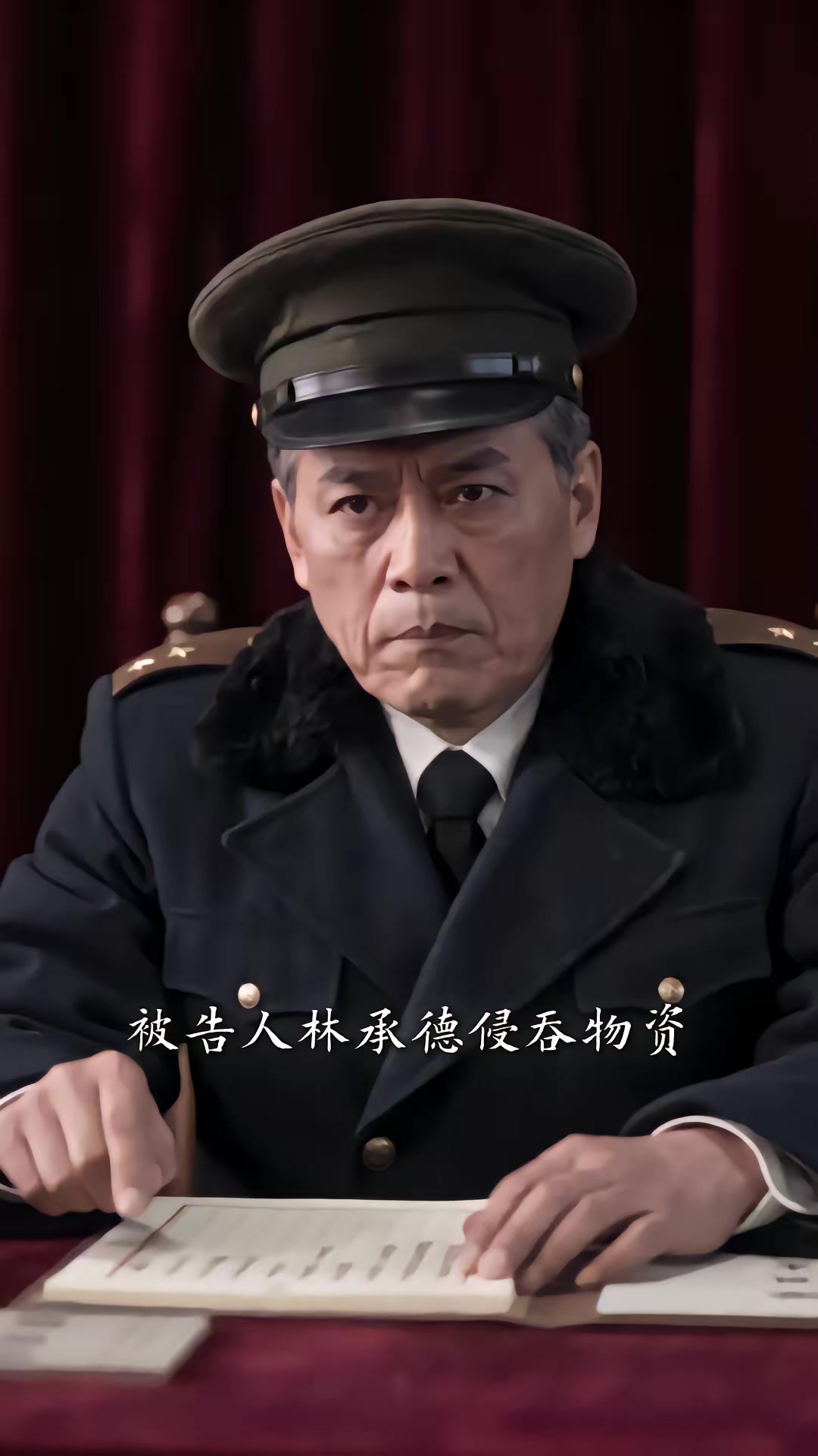 《重生：带全家搬空库房去下乡》剧照