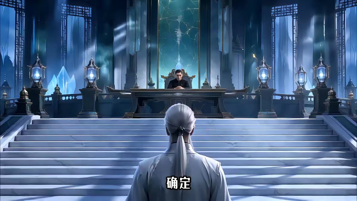 《御兽启航永恒》剧照