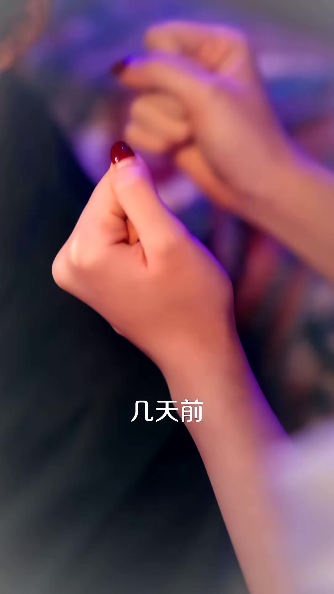 《極寒末世：我靠網店當上女領主》劇照