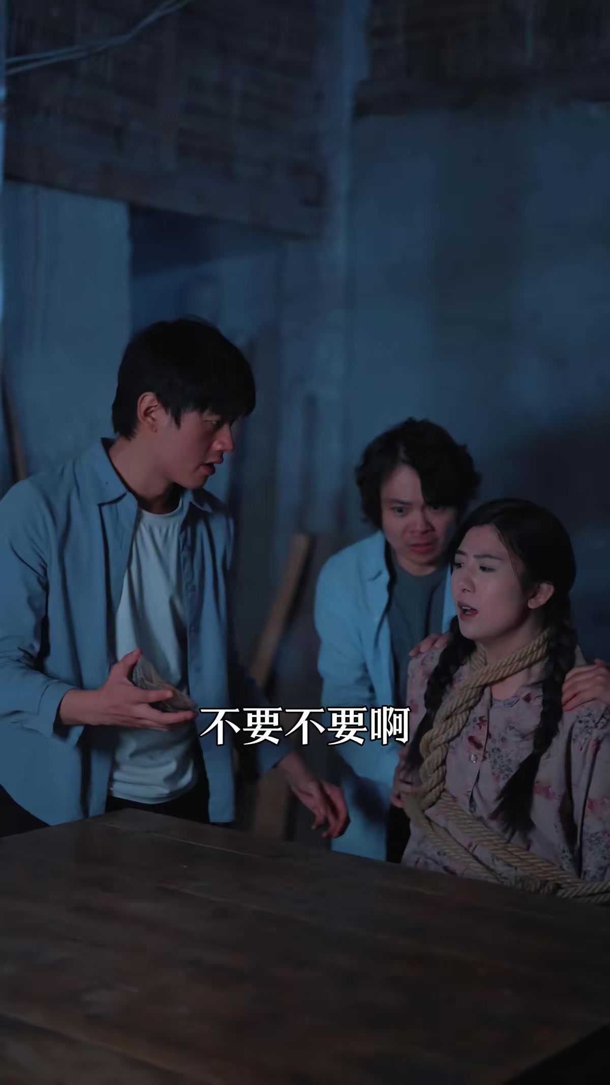 《黄皮讨封》剧照