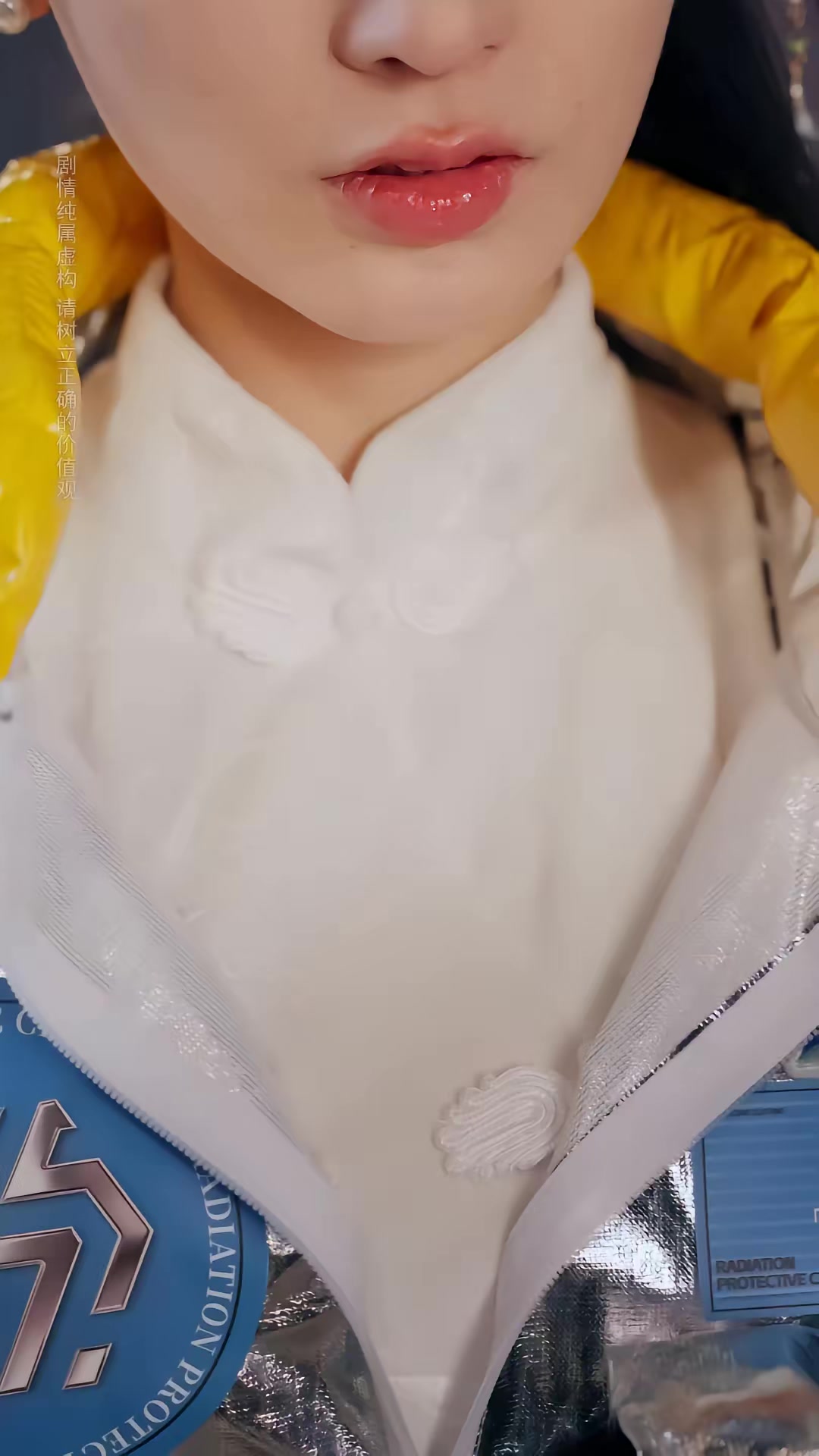 《逃离地球计划》剧照