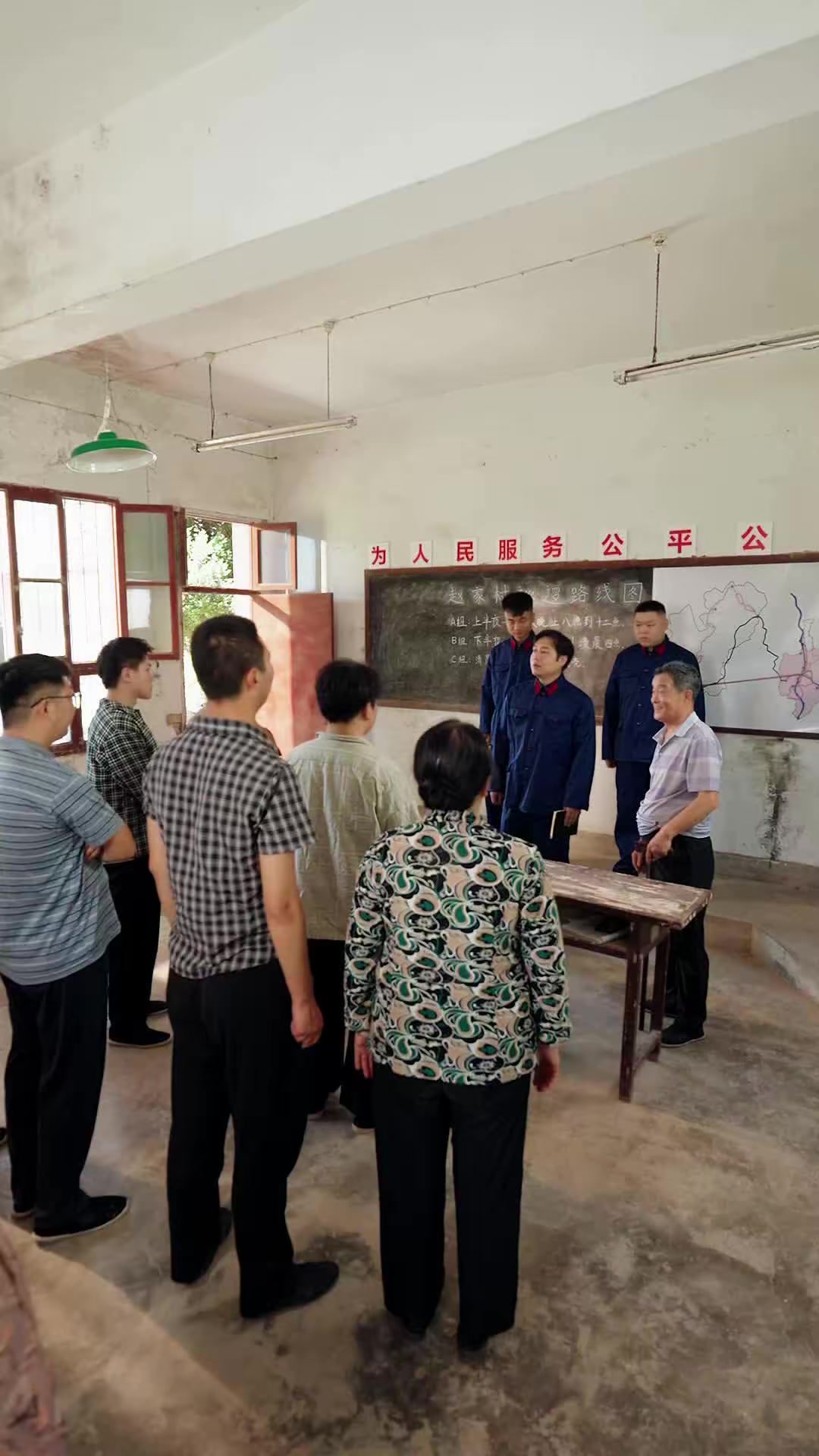 《我是村裡的大人物》劇照