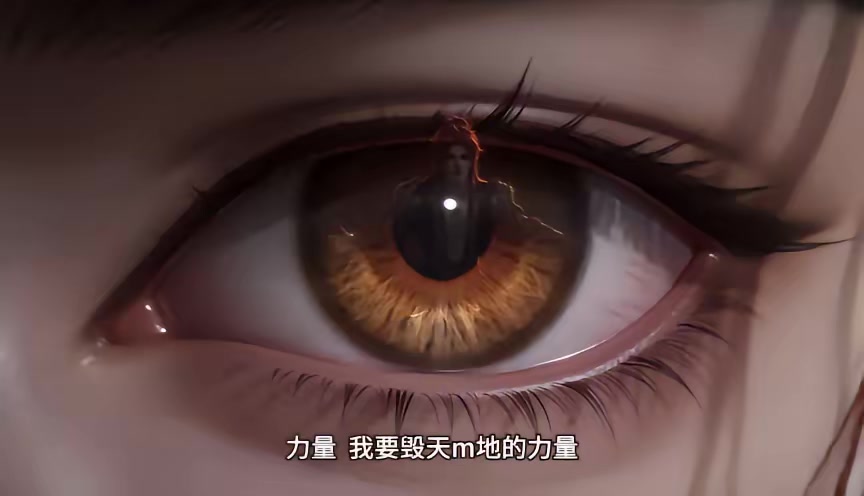 《鎮壓諸天從綁定反派系統開始》劇照