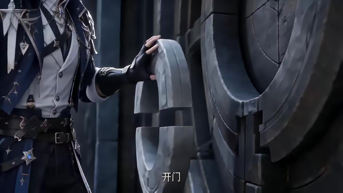 《我的遊戲好友全是大佬4：海島之行》劇照