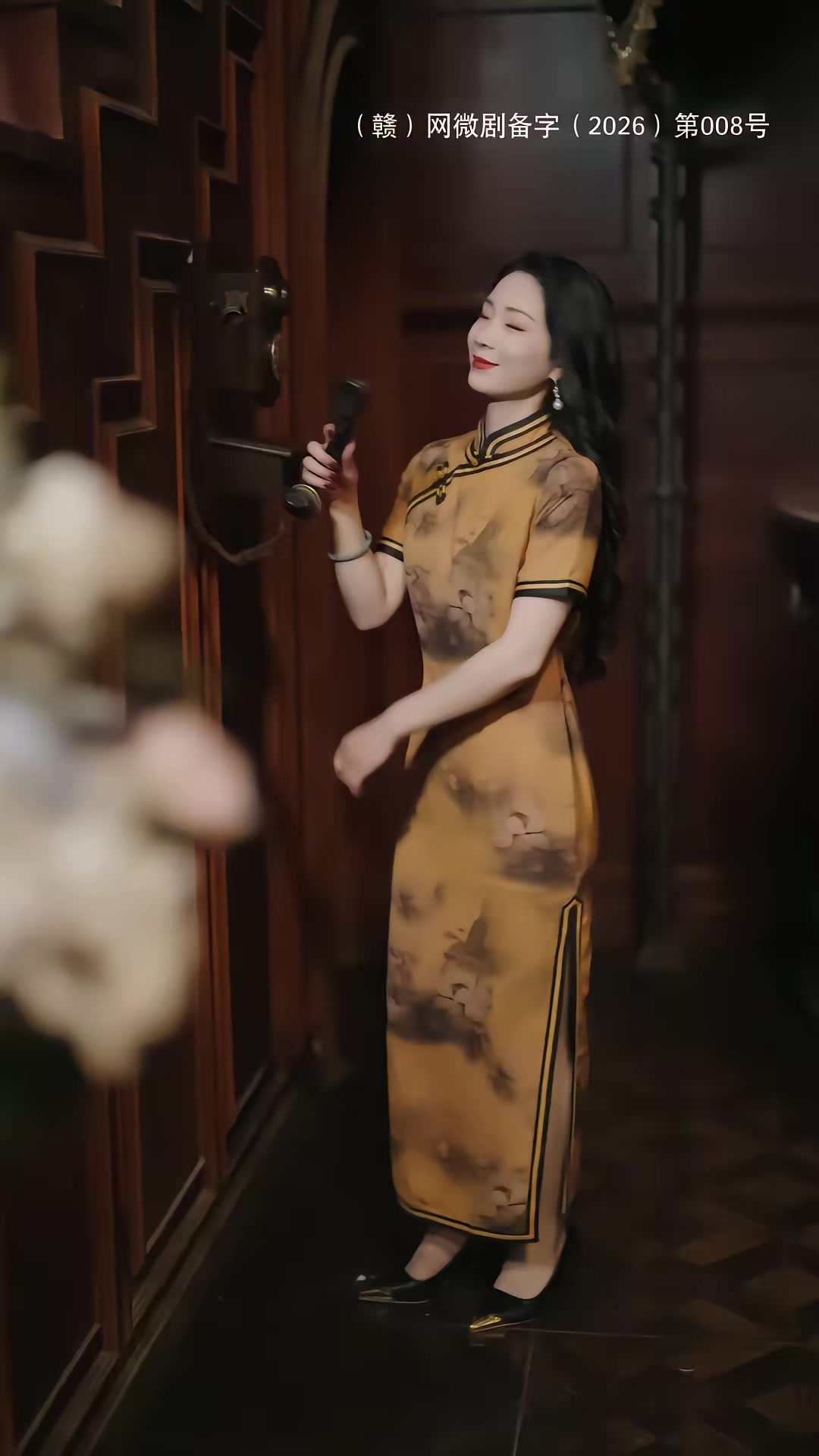 《無名之歌》劇照
