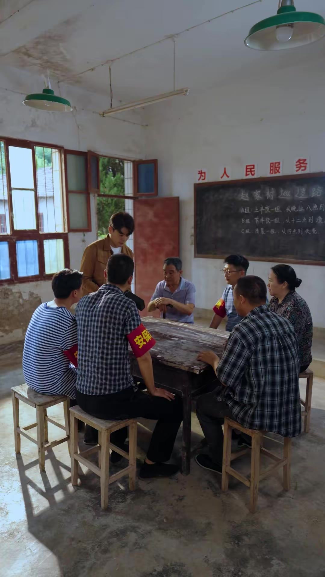 《我是村裡的大人物》劇照