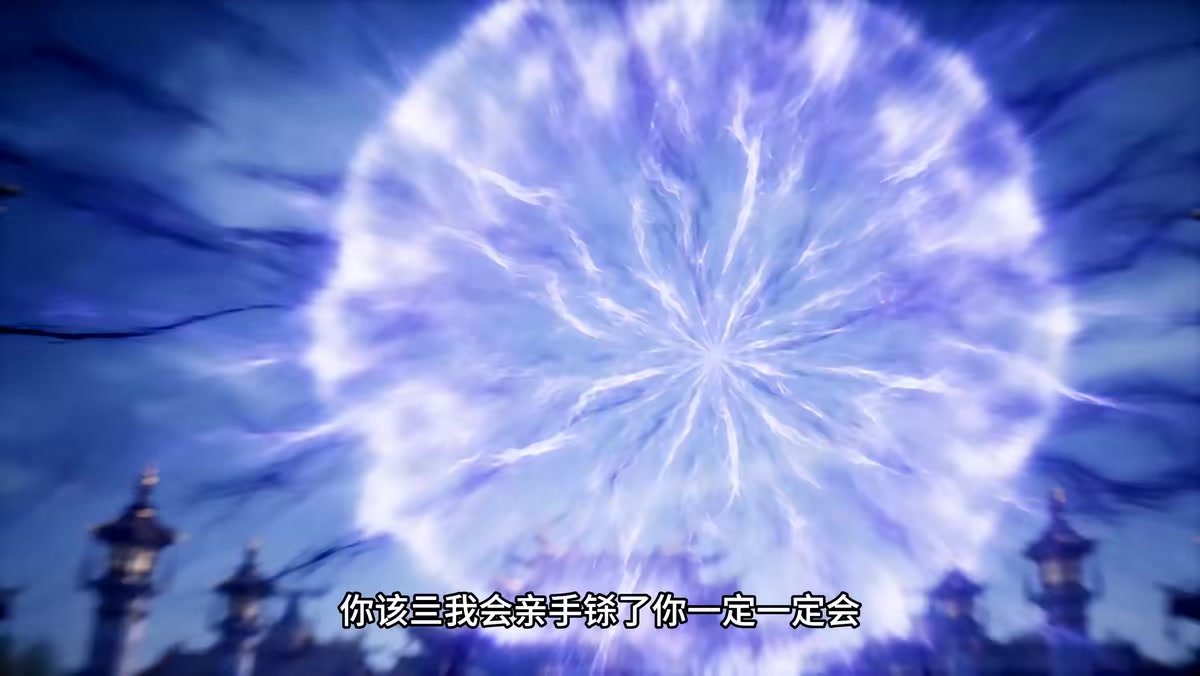 《鎮壓諸天從綁定反派系統開始》劇照
