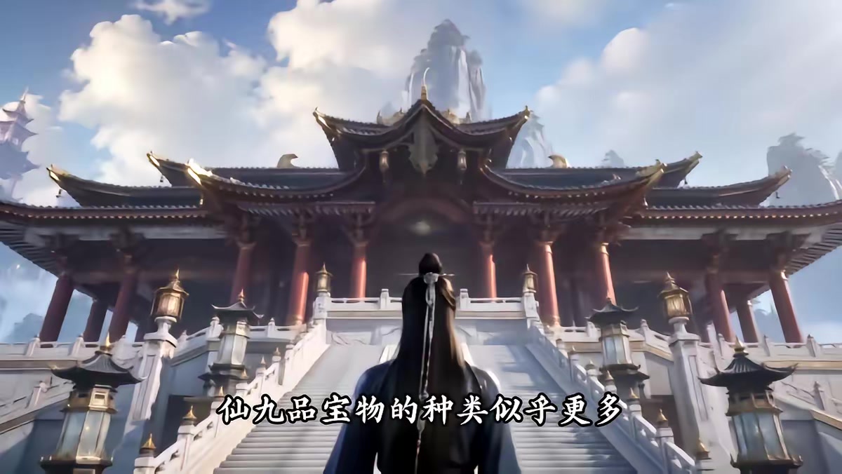 《天羽寿元第6季》剧照