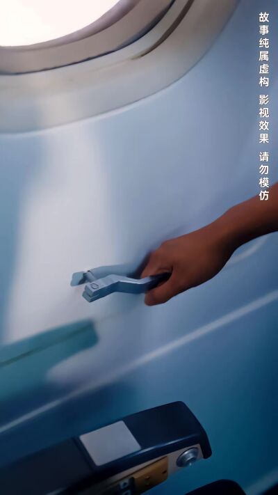 《荒岛探宝》剧照