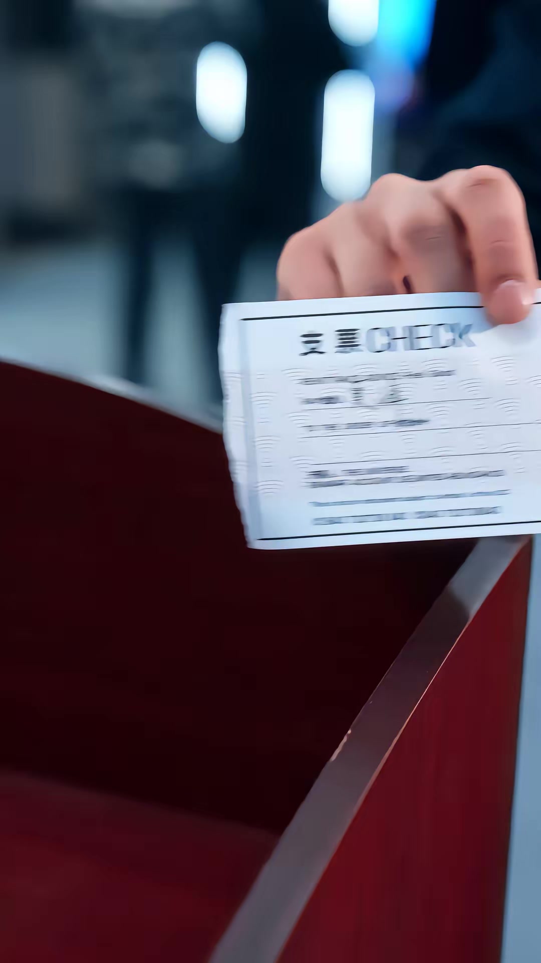 《东北千禧年之网吧风云》剧照