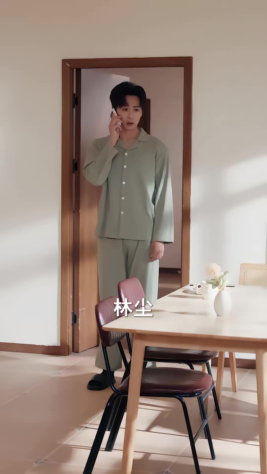 《修羅場全開！她是你前任》劇照