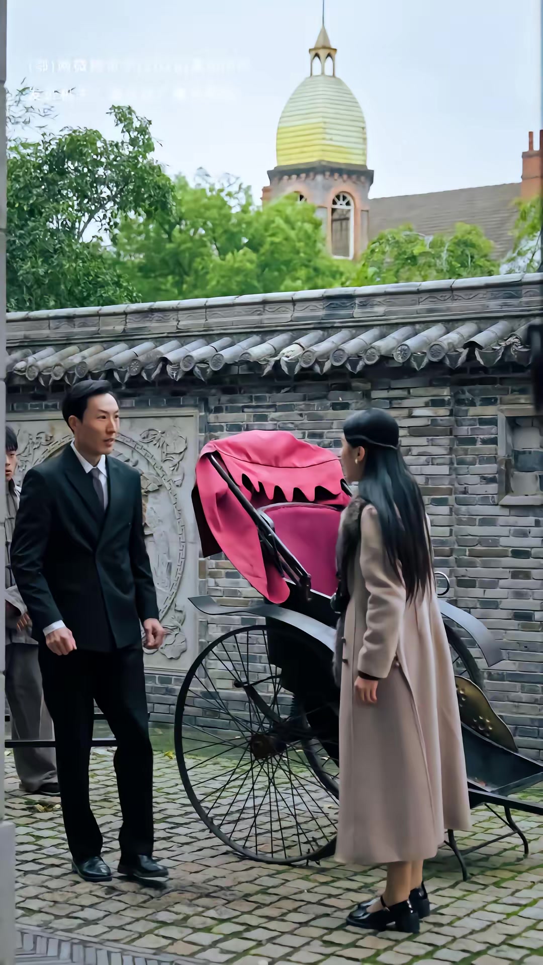 《代号：白云苍》剧照