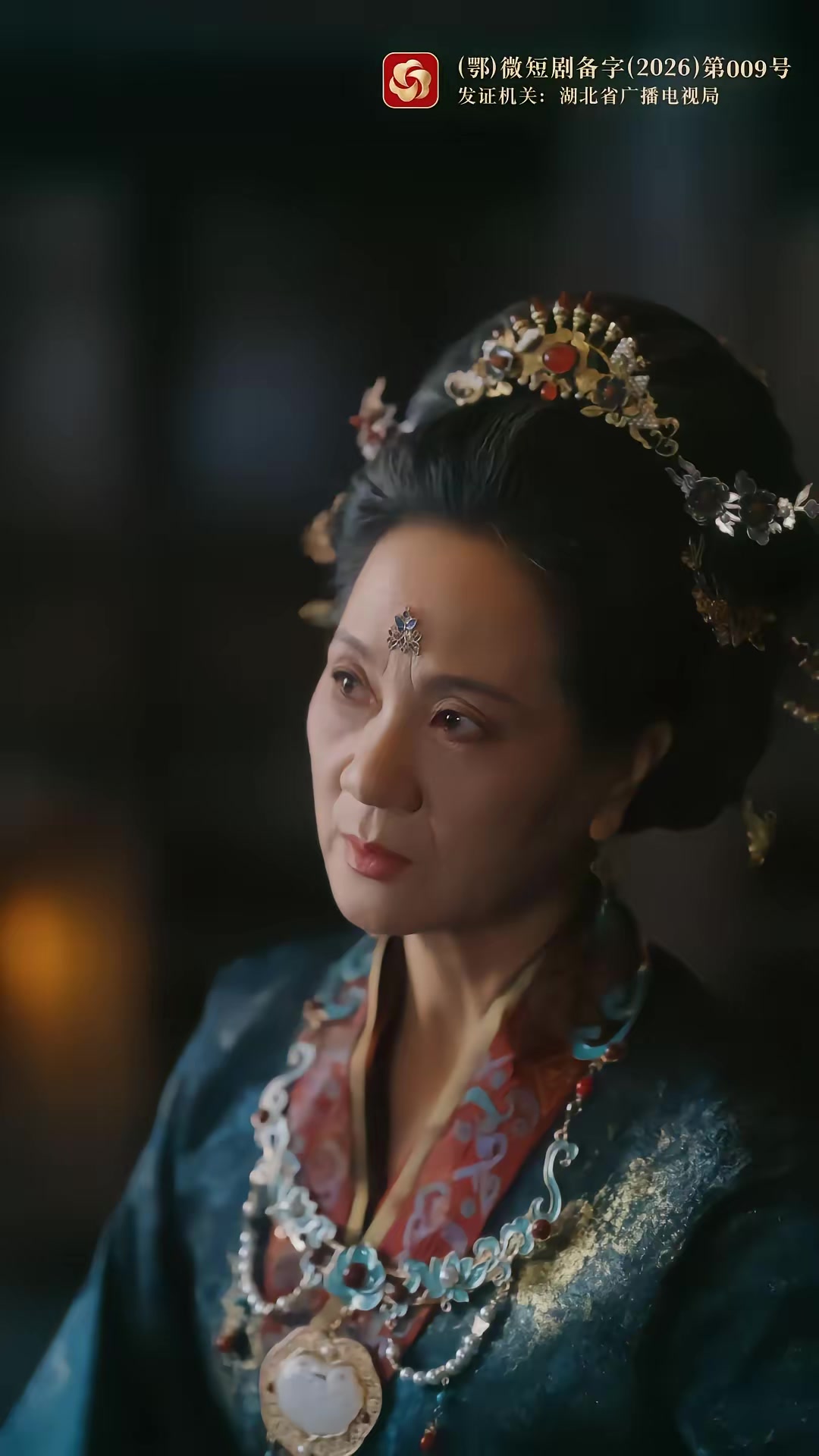 《枝頭春意鬧》劇照