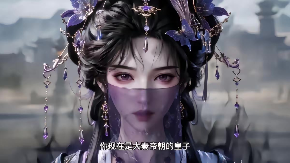《鎮壓諸天從綁定反派系統開始》劇照