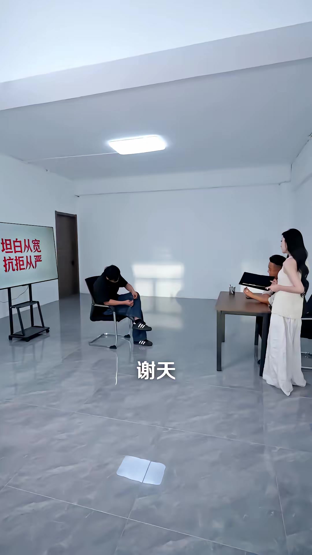 《地下皇》劇照