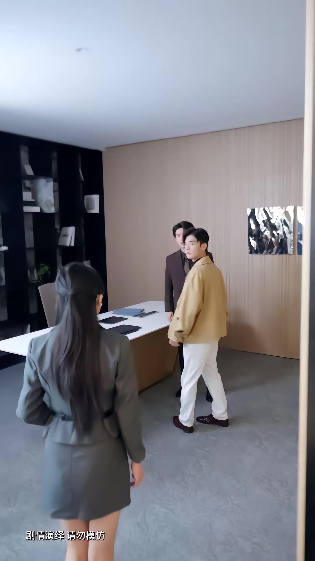 《分手后，我娶了前任的老板第二季》剧照