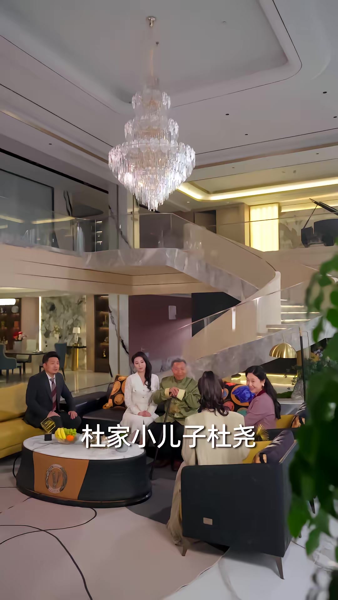 《凰權傾京》劇照