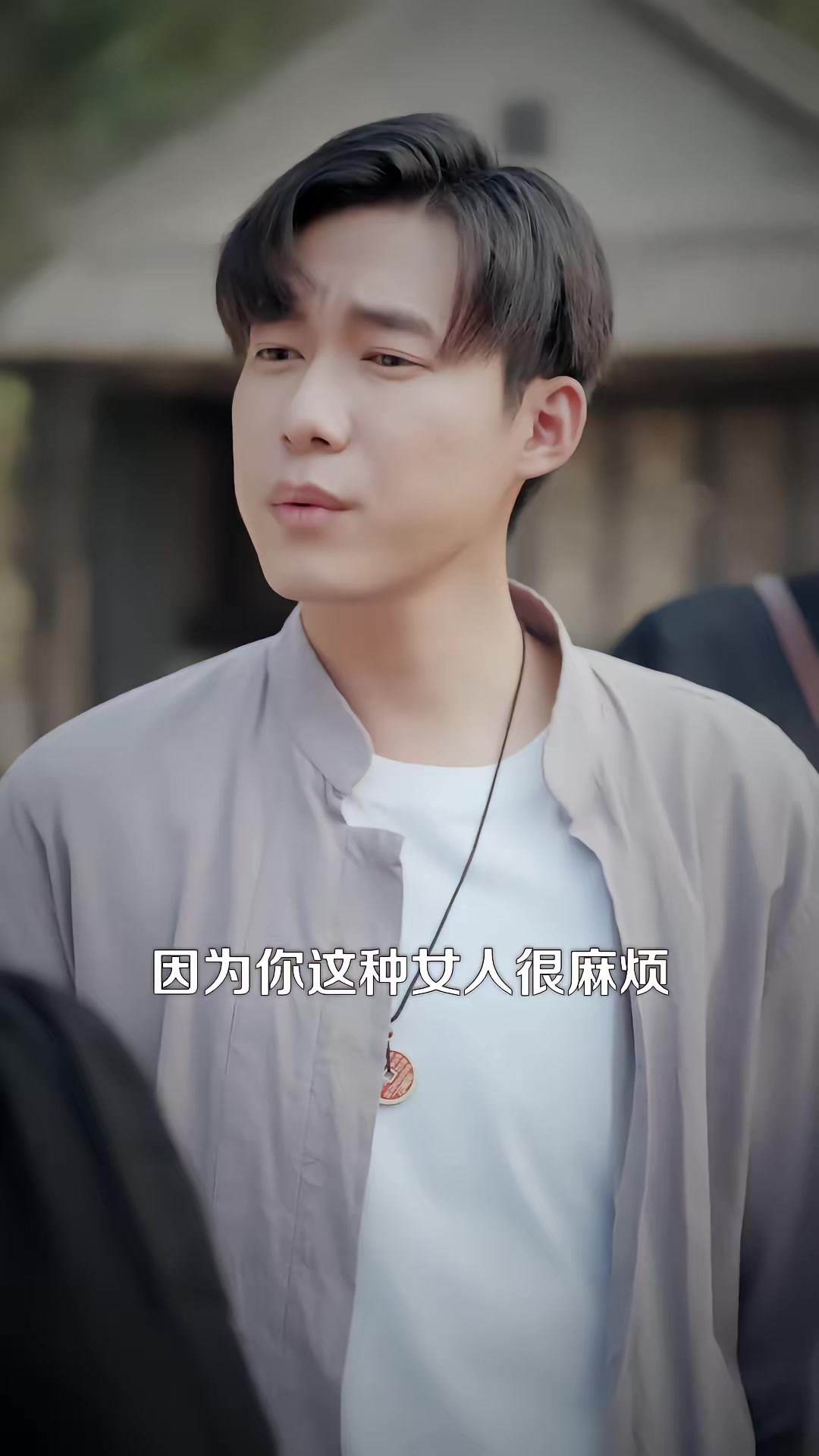 《僵尸世界，我收僵尸就变强》剧照