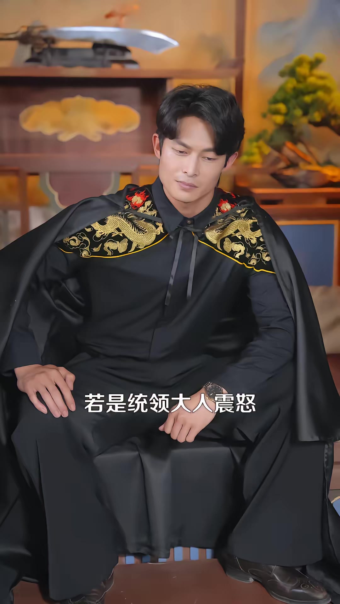 《退婚當天，我亮出九龍殿主身份》劇照