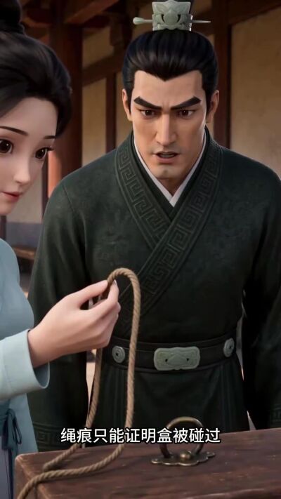 《两钥粮局》剧照