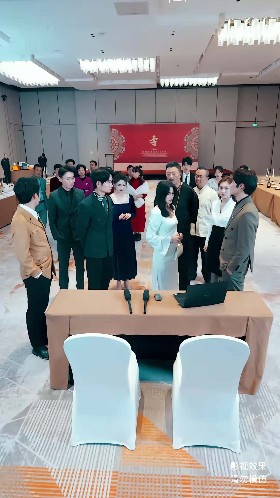 《觸龍》劇照